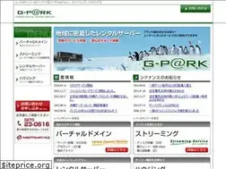 Sites similar to fukushima-hospital.com