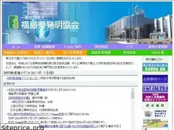 Sites similar to fukushima-i.org