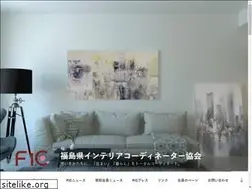 Sites similar to fukushima-icclub.com