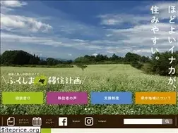 Sites similar to fukushima-ijyu.com