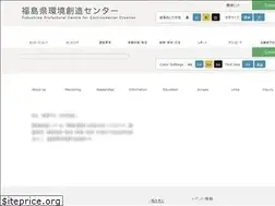 Sites similar to fukushima-kankyosozo.jp