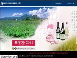 Sites similar to fukushima-kensakeoroshi.co.jp