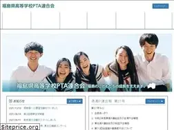 Sites similar to fukushima-koupren.com