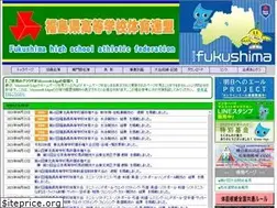 Sites similar to fukushima-koutairen.jp