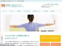 Sites similar to fukushima-mc.com