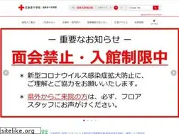 Sites similar to fukushima-med-jrc.jp