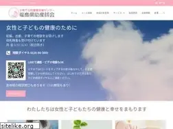 Sites similar to fukushima-midwife.org