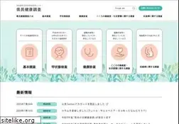 Sites similar to fukushima-mimamori.jp