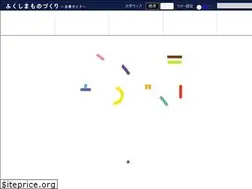 Sites similar to fukushima-monozukuri.jp