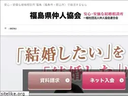 Sites similar to fukushima-nakodo.com