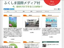 Sites similar to fukushima-news.com