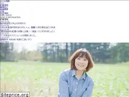 Sites similar to fukushima-nosainet.jp