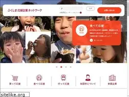 Sites similar to fukushima-oknet.com