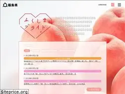 Sites similar to fukushima-pride.com