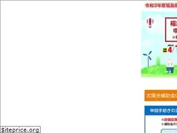 Sites similar to fukushima-pv-hojo.org