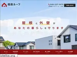 Sites similar to fukushima-r.com