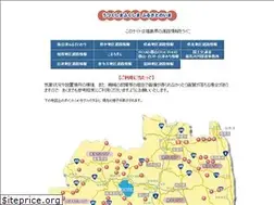 Sites similar to fukushima-road.net
