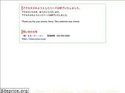 Sites similar to fukushima-sumai.com