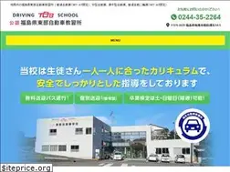 Sites similar to fukushima-tob.com