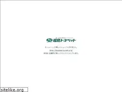 Sites similar to fukushima-toyopet.jp