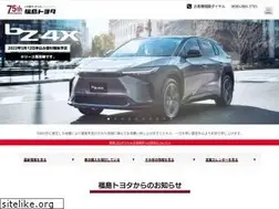 Sites similar to fukushima-toyota.co.jp
