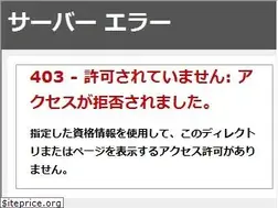 Sites similar to fukushima-u.ac.jp