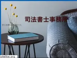 Sites similar to fukushima24.com