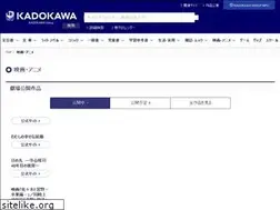 Sites similar to fukushima50.jp