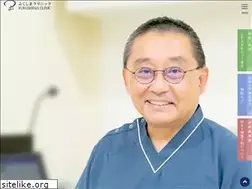 Sites similar to fukushimacl.com