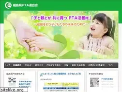 Sites similar to fukushimaken-pta.jp