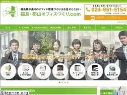 Sites similar to fukushimaoffice.com