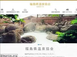 Sites similar to fukushimaonsen.com