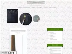 Sites similar to fukushimayumi.com