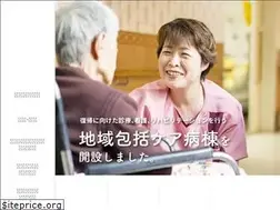 Sites similar to fukushimura.net