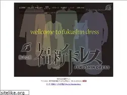 Sites similar to fukushin-dress.com