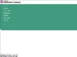 Sites similar to fukushinkyo.jp