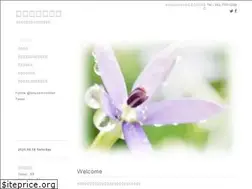 Sites similar to fukushinoshiten.net
