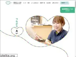 Sites similar to fukushiseikyou.jp
