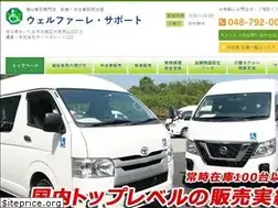 Sites similar to fukushisyaryou.jp