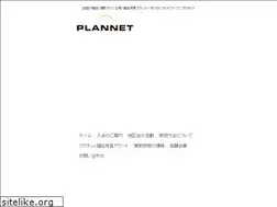 Sites similar to fukushiyougu-plannet.com