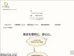 Sites similar to fukushiyougu.net