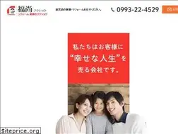 Sites similar to fukusho-co.com