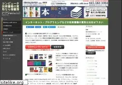 Sites similar to fukushobo.com
