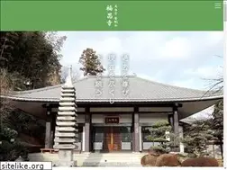 Sites similar to fukushouji.net