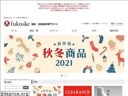 Sites similar to fukuske-bcart.com