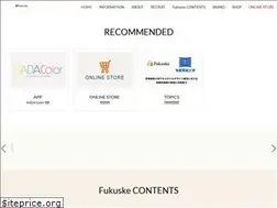 Sites similar to fukuske.co.jp