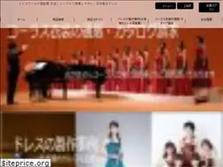 Sites similar to fukusoya.co.jp