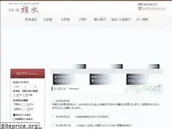 Sites similar to fukusui.com