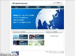 Sites similar to fukusukekikou.co.jp