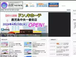 Sites similar to fukusuma.com